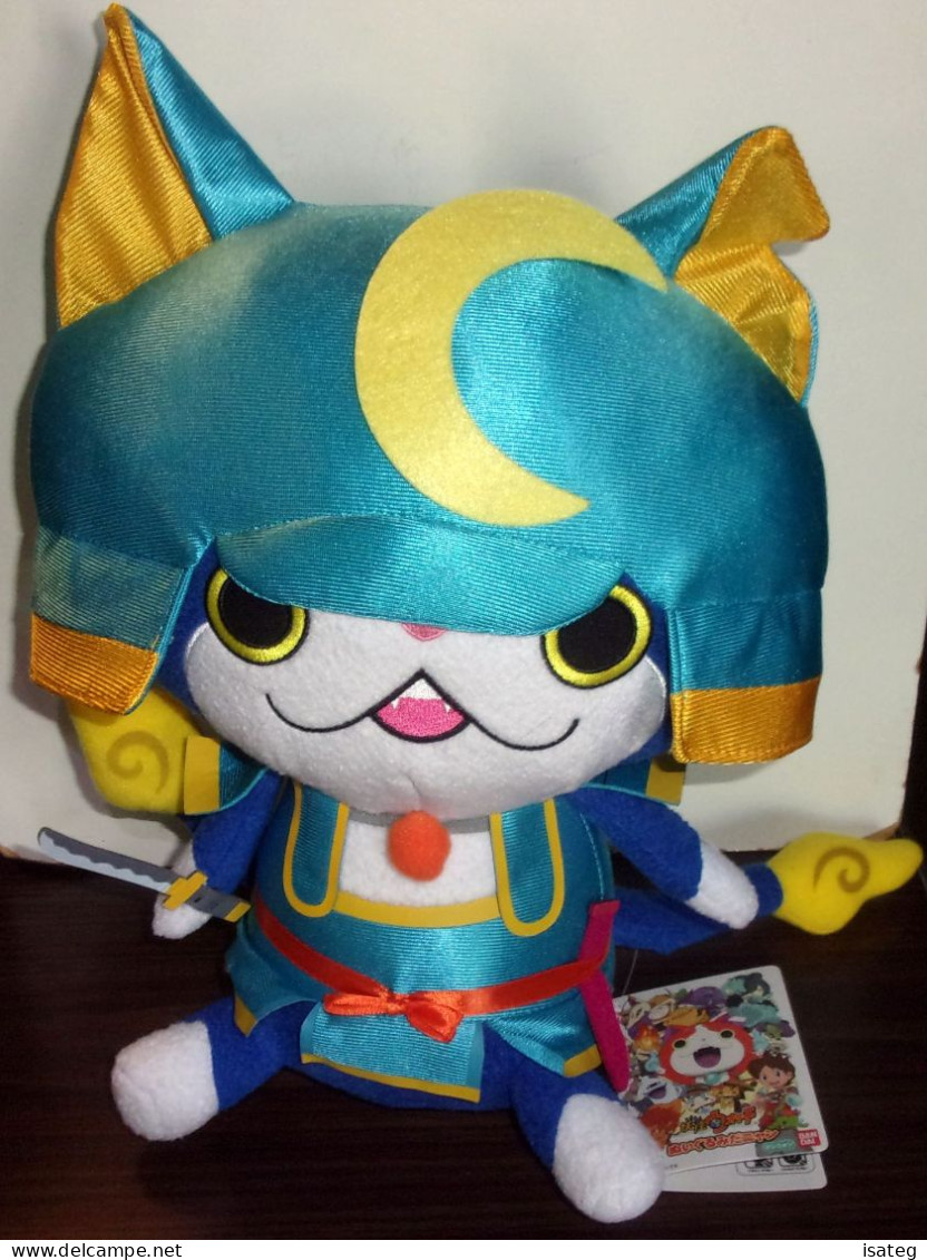 Peluche Yokai Watch Sogunyan Bushinyan - Otros & Sin Clasificación