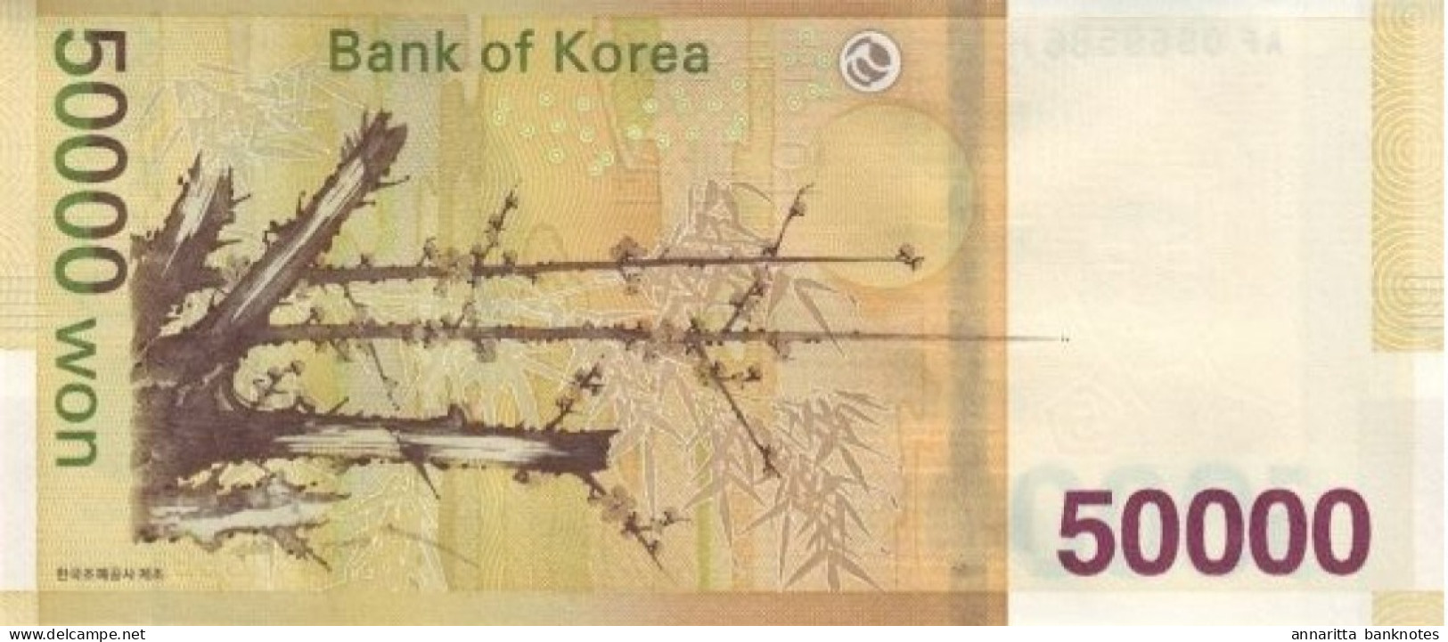 South Korea 50000 Won ND (2009), UNC, P-57a, KR253a - Corée Du Sud