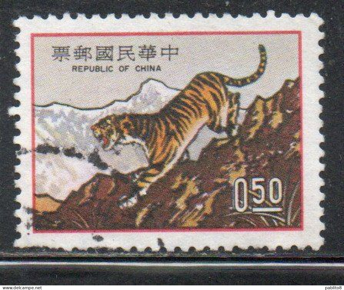 CHINA REPUBLIC CINA TAIWAN FORMOSA 1973 NEW YEAR 1974 TIGER 50c USED USATO OBLITERE' - Gebraucht