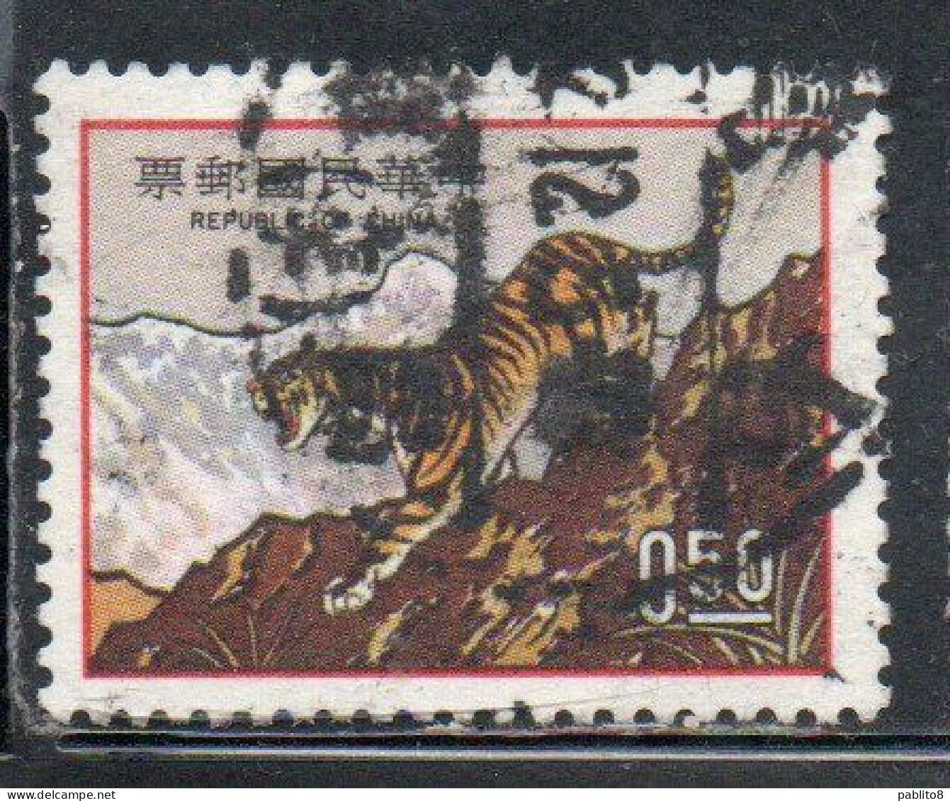 CHINA REPUBLIC CINA TAIWAN FORMOSA 1973 NEW YEAR 1974 TIGER 50c USED USATO OBLITERE' - Gebraucht