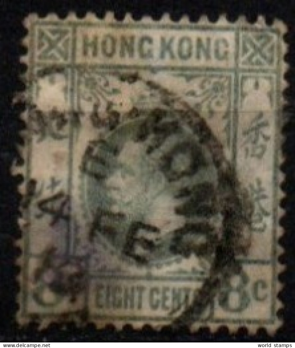 HONG KONG 1912-21 O - Used Stamps