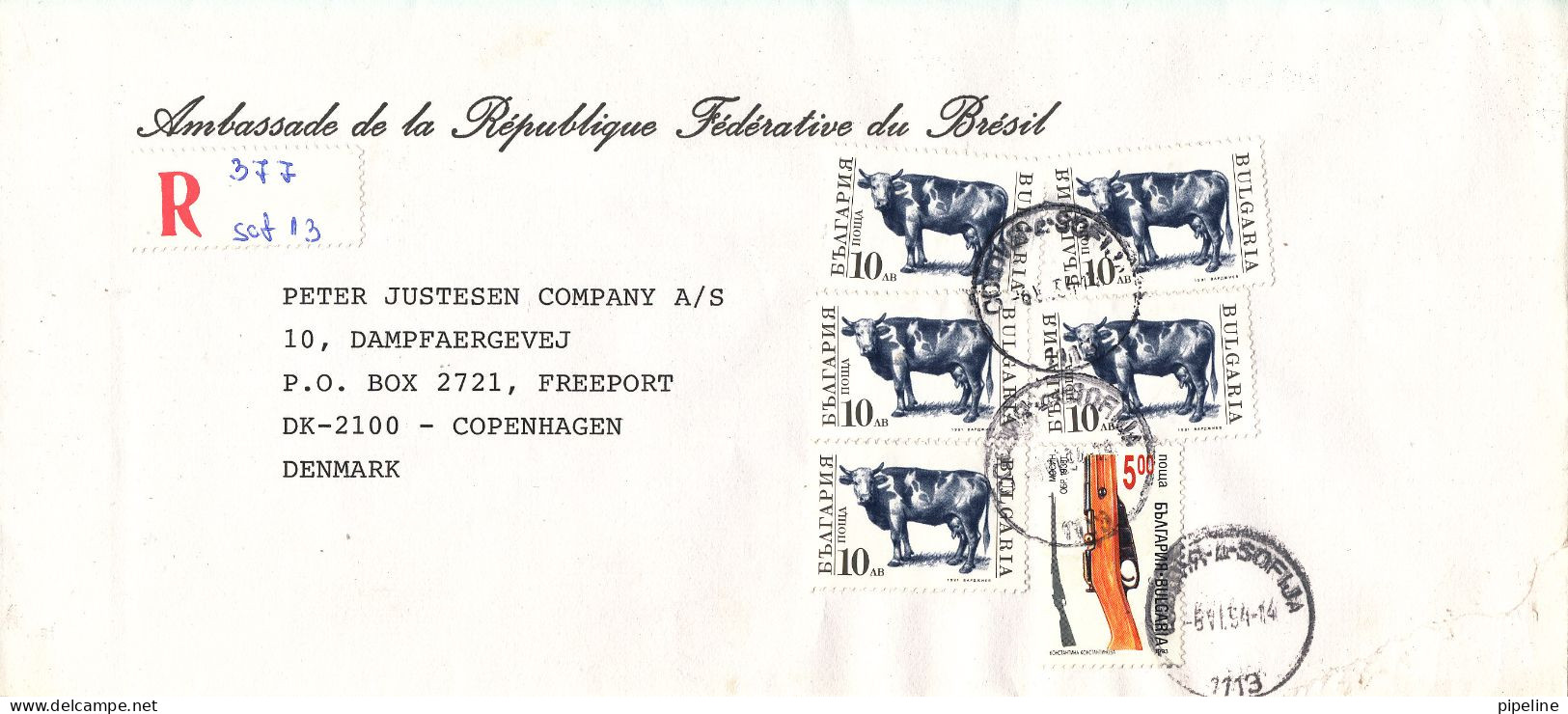 Bulgaria Registered Cover Sent To Denmark 8-6-1994 Topic Stamps (sent From The Embassy Of Brazil Tirana) - Briefe U. Dokumente