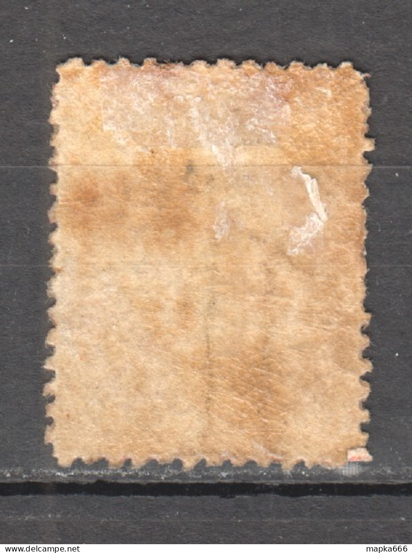 Tas063 1884 Australia Tasmania One Penny Gibbons Harris Launceston Sg #81 50 £ 1St Used - Used Stamps