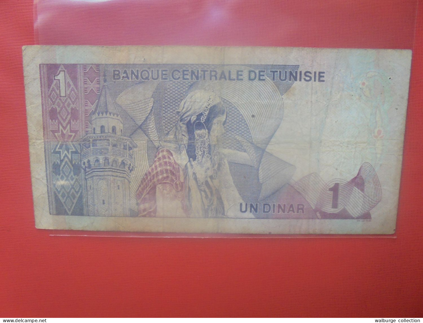 TUNISIE 1 DINAR 1972 Circuler - Tunesien