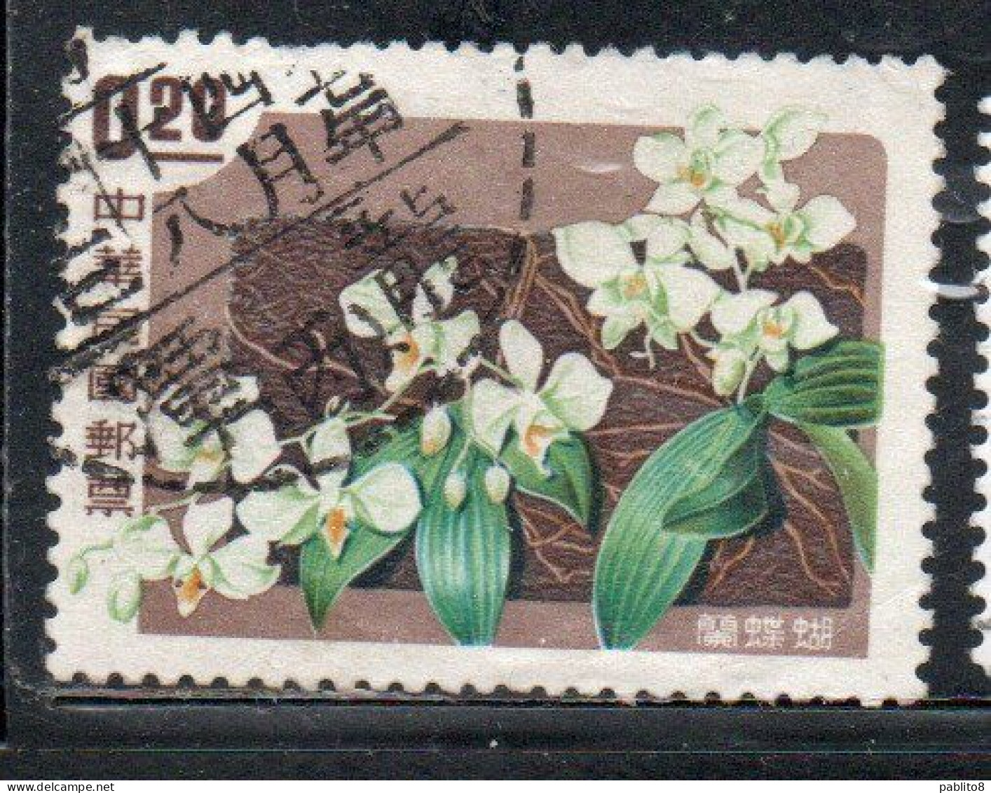 CHINA REPUBLIC CINA TAIWAN FORMOSA 1958 FLOWERS ORCHIDS FLOWER ORCHID 20c USED USATO OBLITERE' - Gebraucht