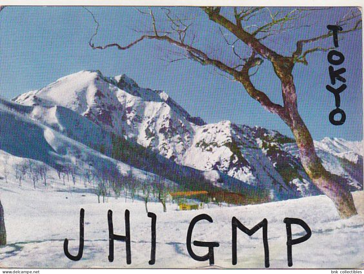 Japan Tokyo 1970 circulated QSL card JHIGMP - View oh mt Tanigawa