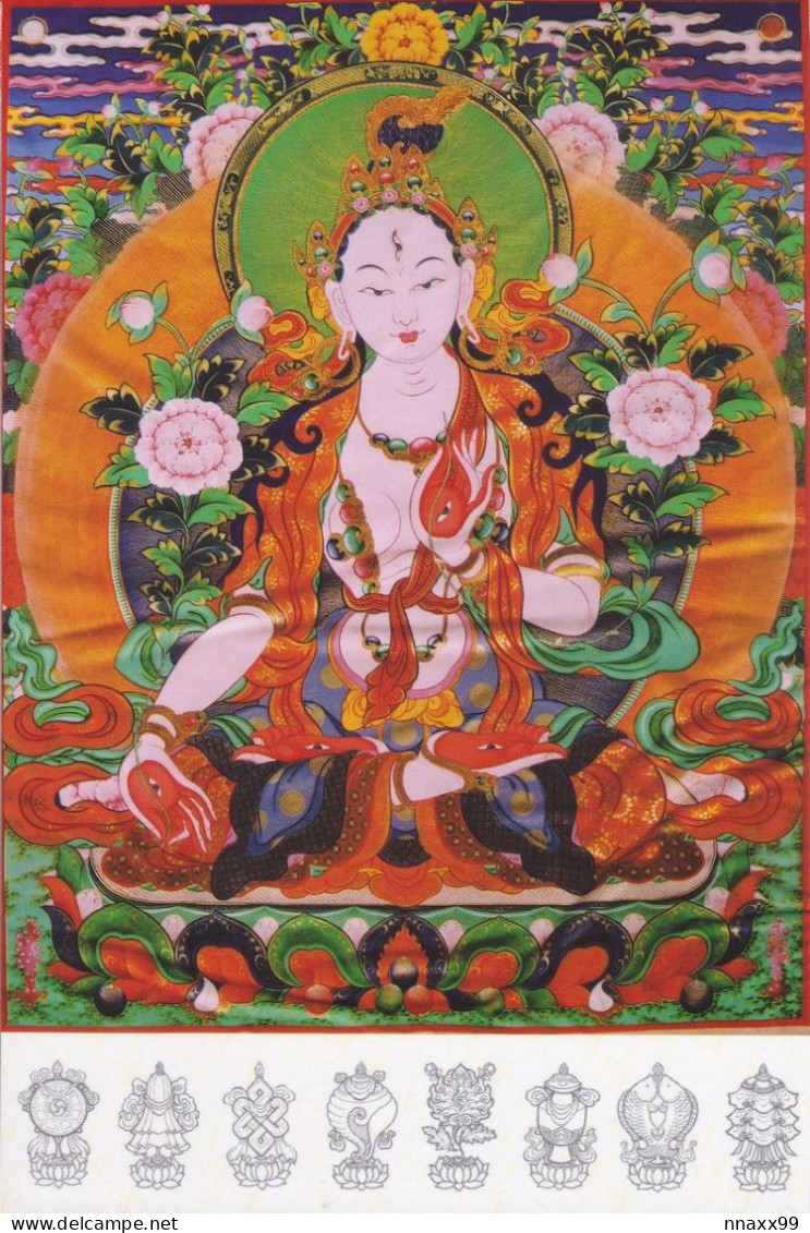 China - White Tara, Thangka On Cotton Fabric, Tibetan Buddhist Relic At Yonghe Lamasery, Beijing - Tibet