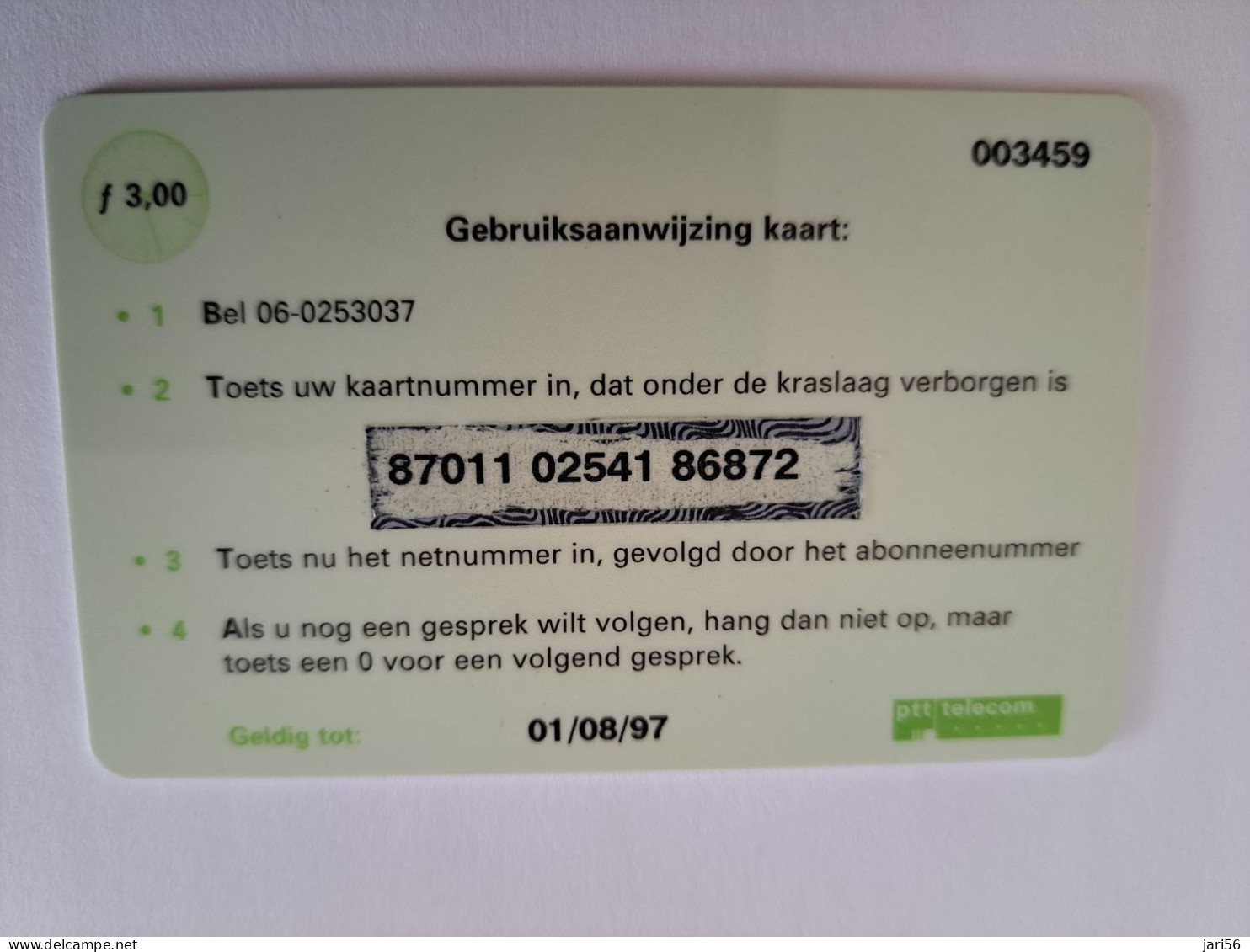 NETHERLANDS / PREPAID /HFL 3,-DATABASE KAART/ PTT TELECOM/ DIFFICULT   /    - USED CARD  ** 13929** - öffentlich