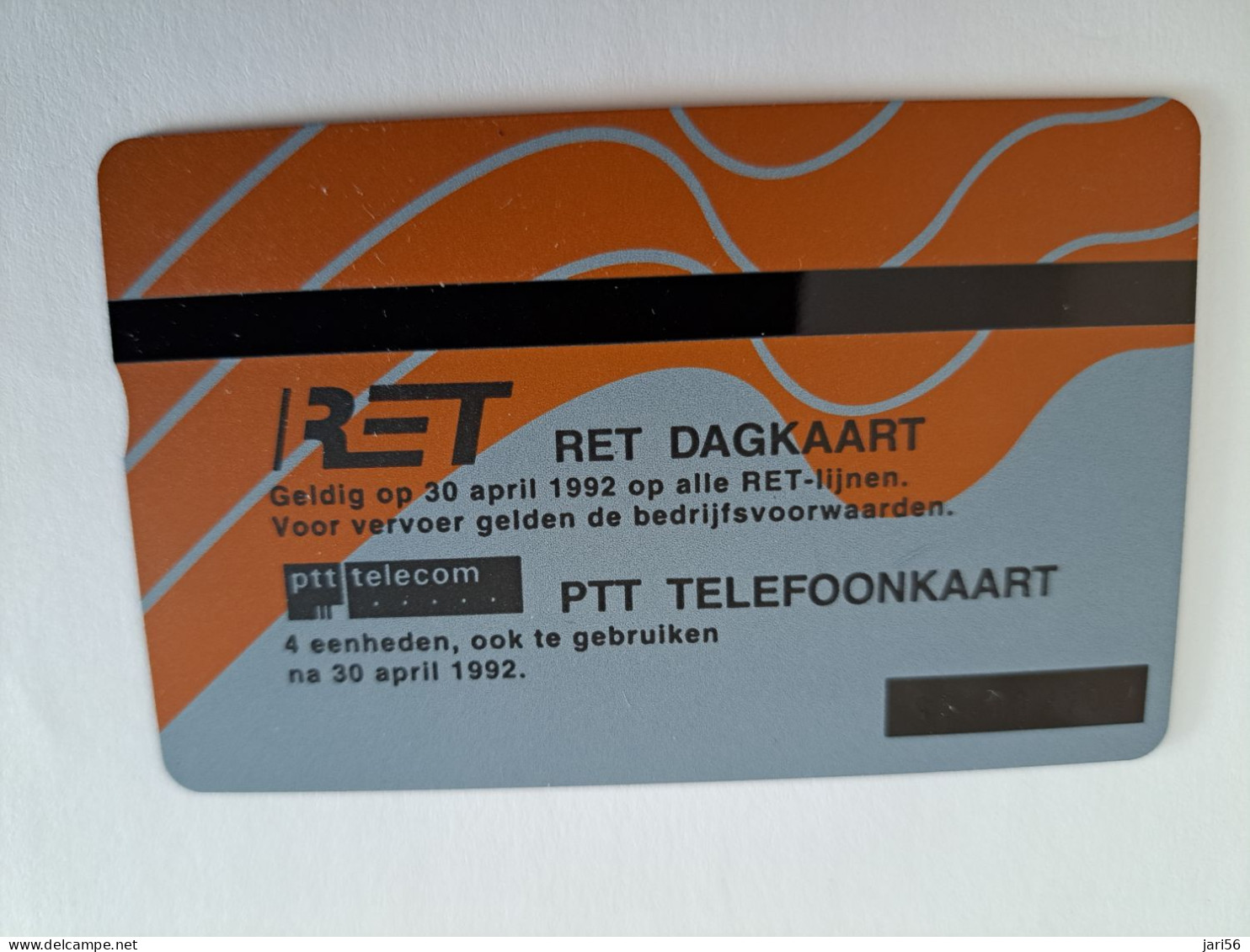 NETHERLANDS /   L & G CARDS / 4 UNITS/ KONINGINNESTAD  - MINT  CARD  ** 13946** - Openbaar