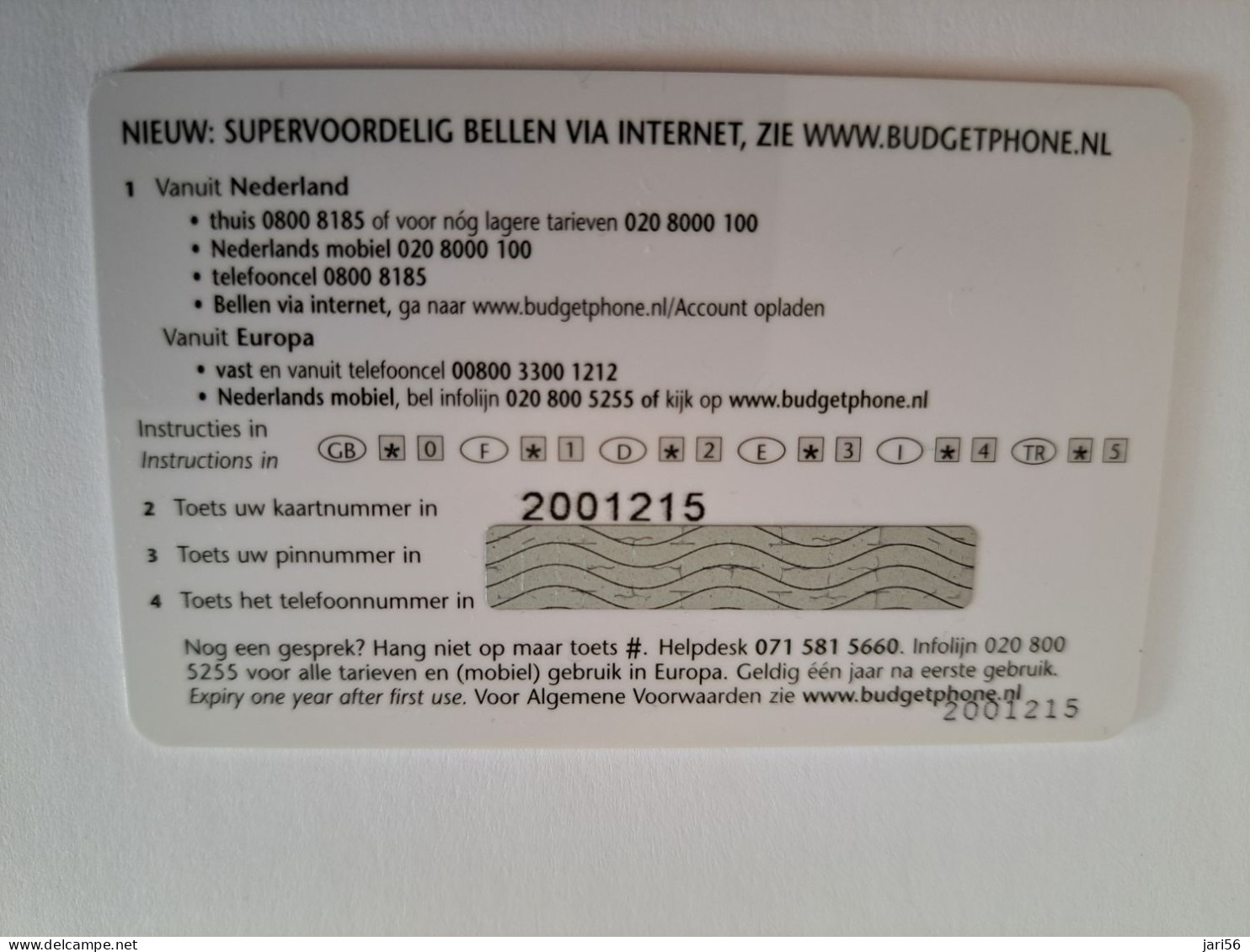 NETHERLANDS /  PREPAID/ NTC CLUB/ MEMBERCARD 2006/  €  1,-   - MINT  CARD  ** 13952** - Openbaar