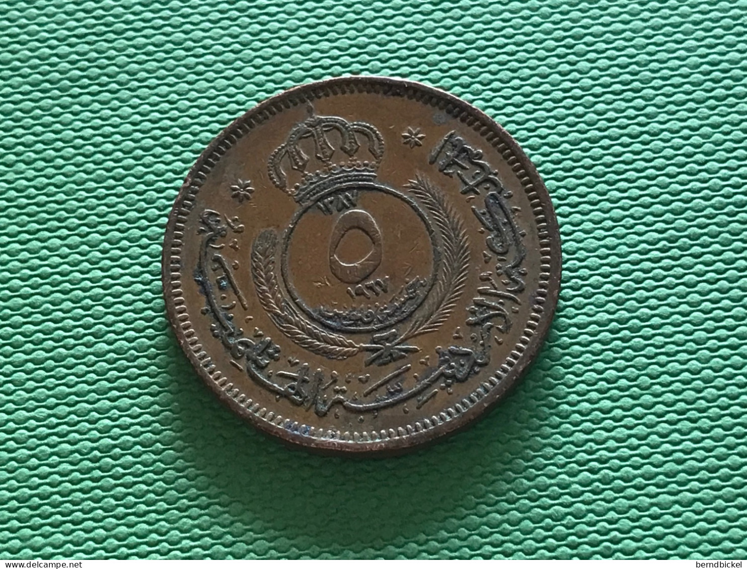 Münzen Münze Umlaufmünze Jordanien 5 Fils 1967 - Jordanie