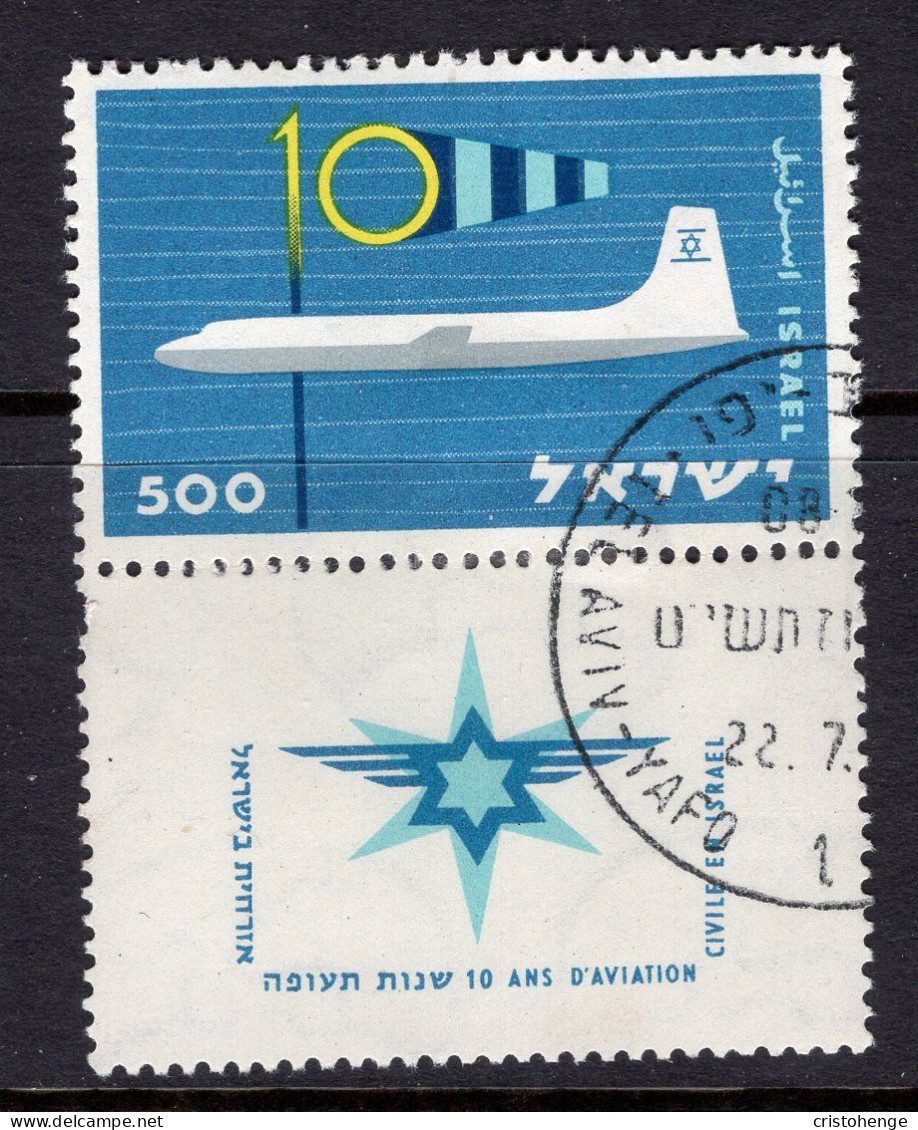 Israel 1959 10th Anniversary Of Civil Aviation In Israel - Tab - CTO Used (SG 165) - Gebraucht (mit Tabs)