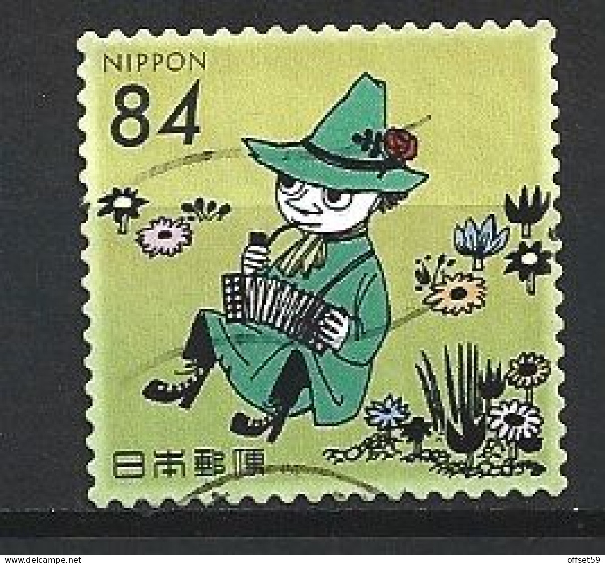 JAPON DE 2021 .TIMBRES DE SALUTATIONS. MOOMINS - Gebraucht