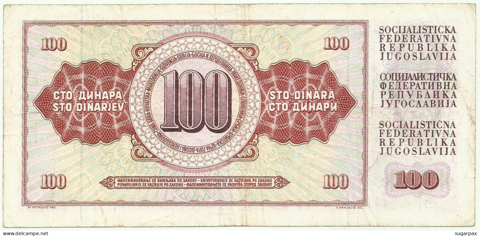 YUGOSLAVIA - 100 Dinara - 12/08/1978 - P 90.a - Serie BD - Sign. 10 - Yougoslavie