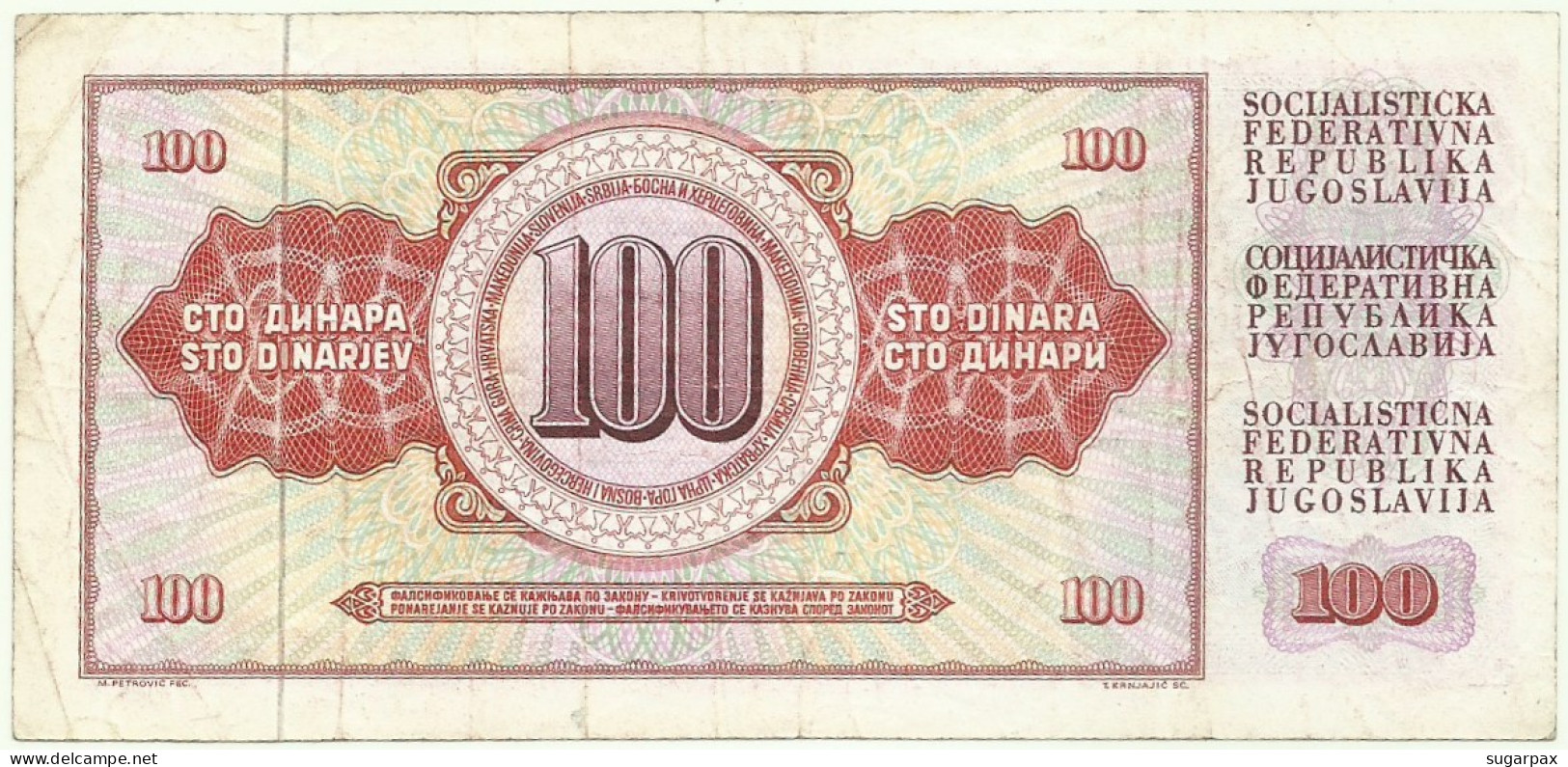 YUGOSLAVIA - 100 Dinara - 12/08/1978 - P 90.a - Serie BC - Sign. 10 - Yougoslavie