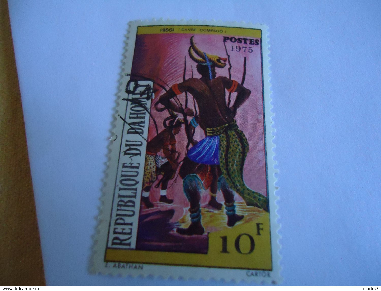 DAHOMEY USED STAMPS    DANCER CARNIVAL - Otros & Sin Clasificación