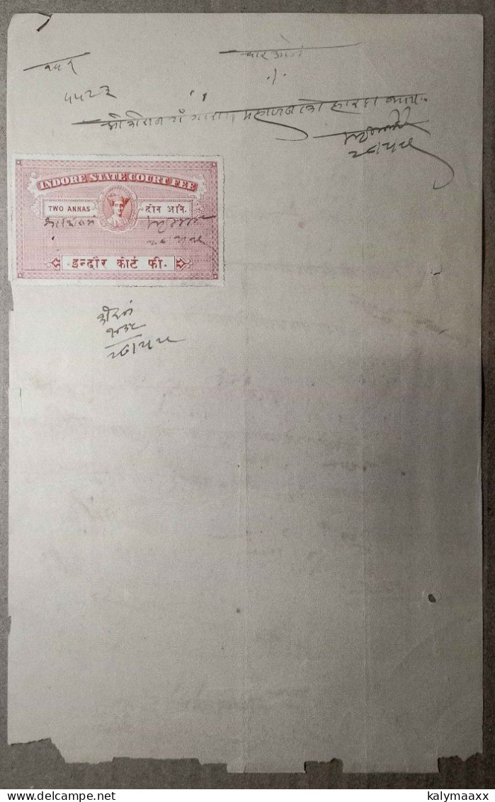 BRITISH INDIA HOLKAR STATE INDORE FOUR ANNAS STAMP PAPER & COURT FEE STAMPS, FISCAL....USED - Holkar