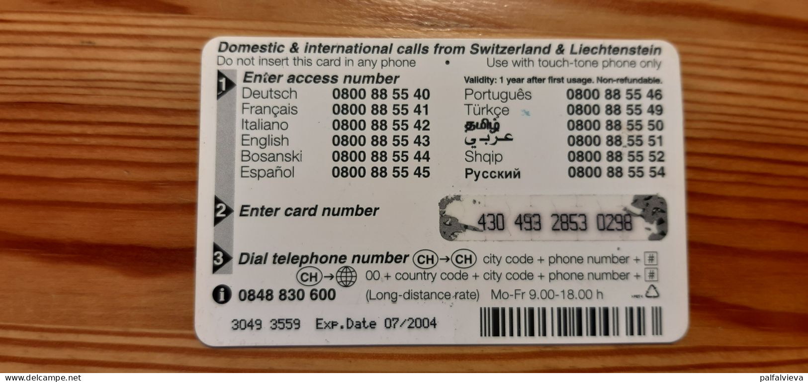 Prepaid Phonecard Liechtenstein - Monkey - Liechtenstein