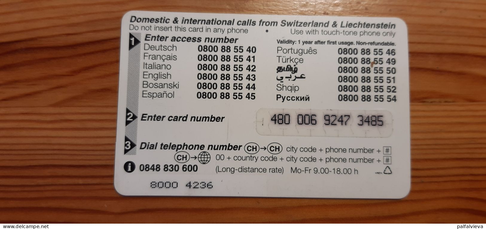 Prepaid Phonecard Liechtenstein - Fish - Liechtenstein