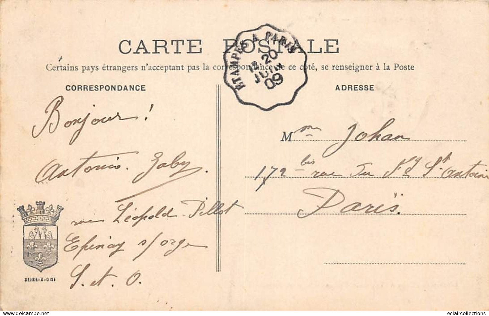 Epinay Sur Orge          91          Bureau De Poste.   Grande Rue      (voir Scan) - Epinay-sur-Orge