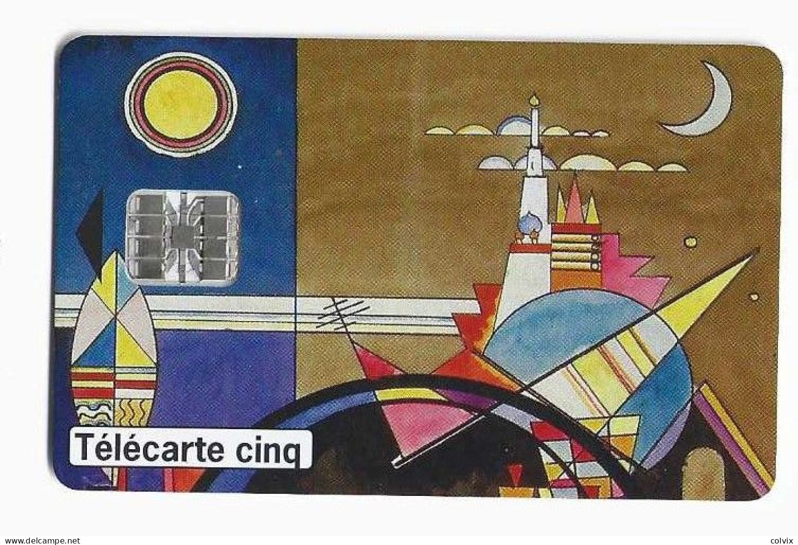 FRANCE TELECARTE 5 UNITES  GN423  SCHLUMBERGER TABLEAU De VASSILY KANDINSKY NEUVE MINT Date 11/1997 - 5 Einheiten