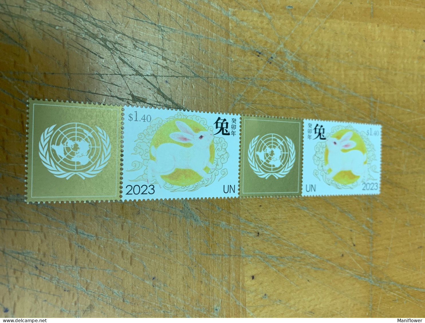 UN Stamp New Year Rabbit MNH 2023 - Rabbits