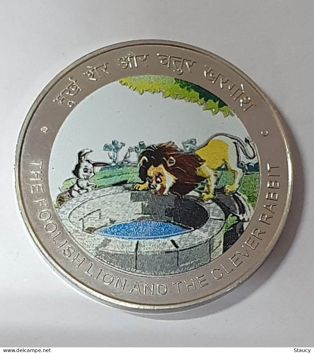 INDIA 2022 The Foolish Lion And The Cleaver Rabbit - PANCHATANTRA SOUVENIR COIN (LION & RABBIT) UNC As Per Scan - Rabbits