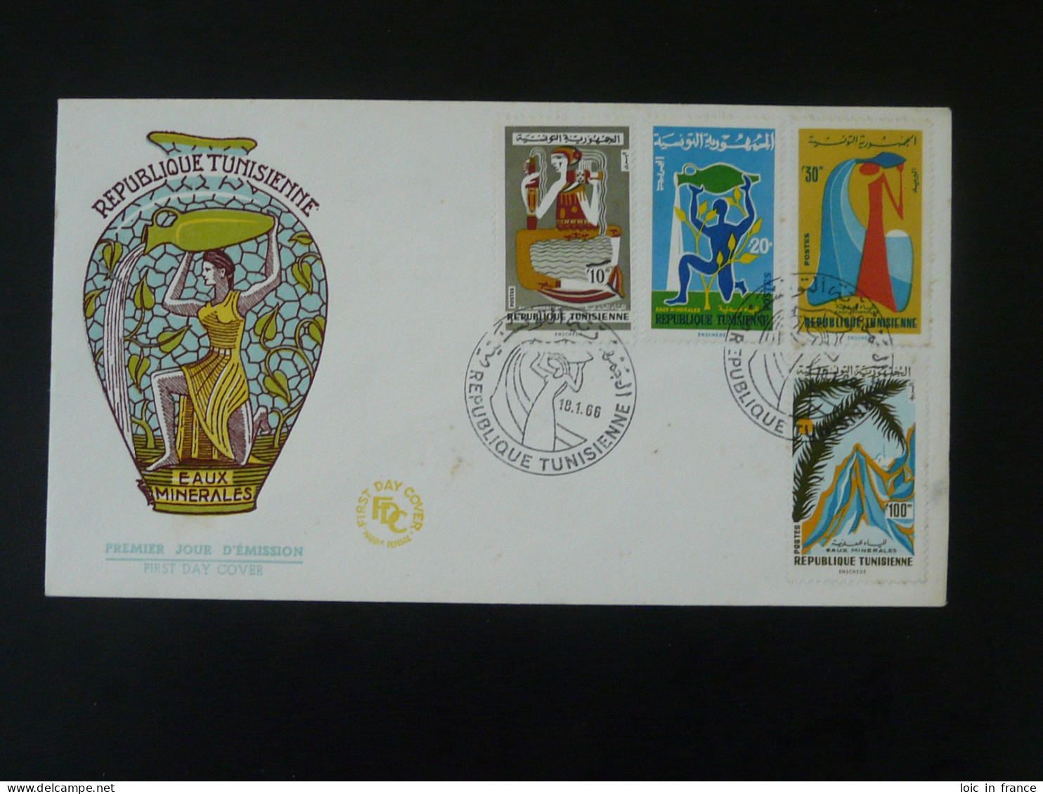 FDC Eaux Minerales Water Tunisie 1966 (ex 3) - Eau