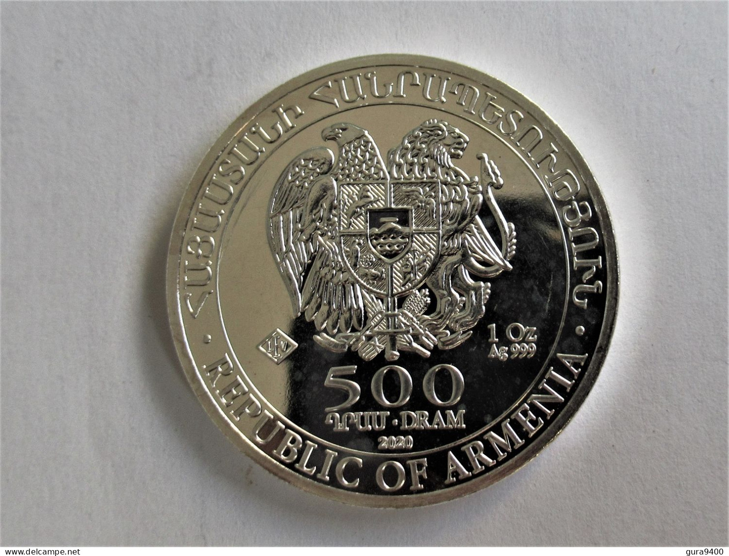 Armenia, 500 Dram, 2020 - Armenien