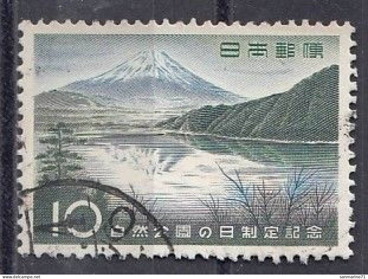 JAPAN 707,used - Berge