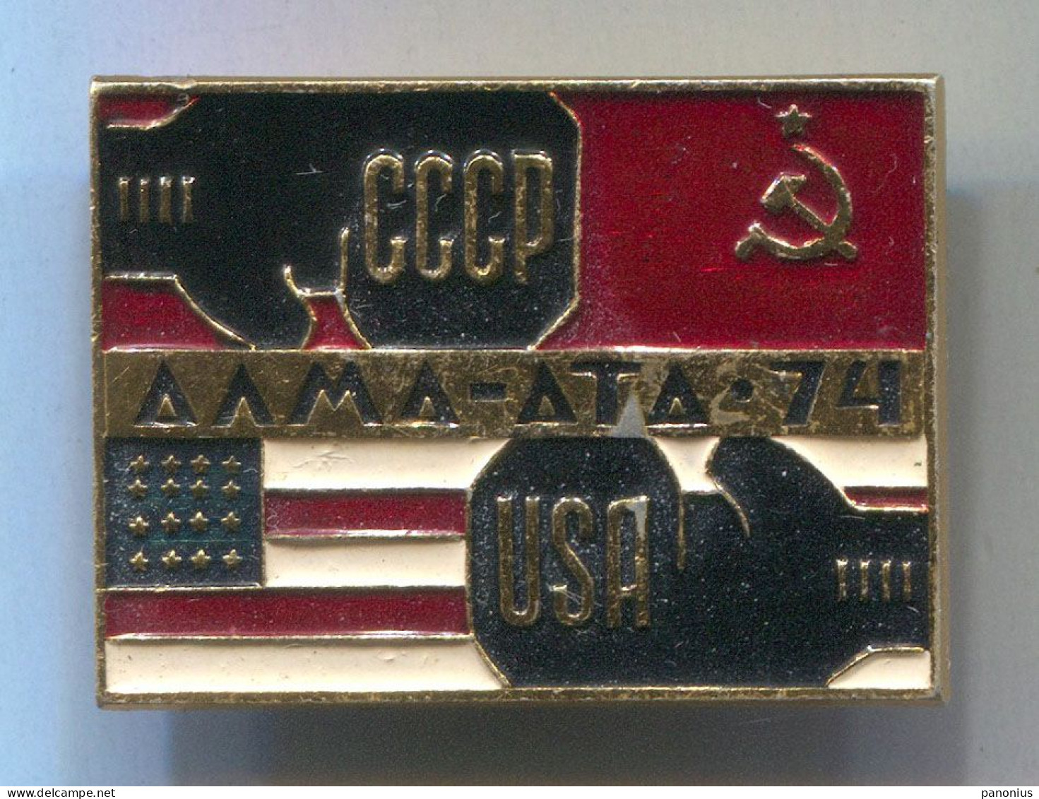 Boxing Box Boxen Pugilato - Alma - Ata Kazakhstan 1974. USSR Russia Vs USA, Vintage  Pin  Badge  Abzeichen - Boxe