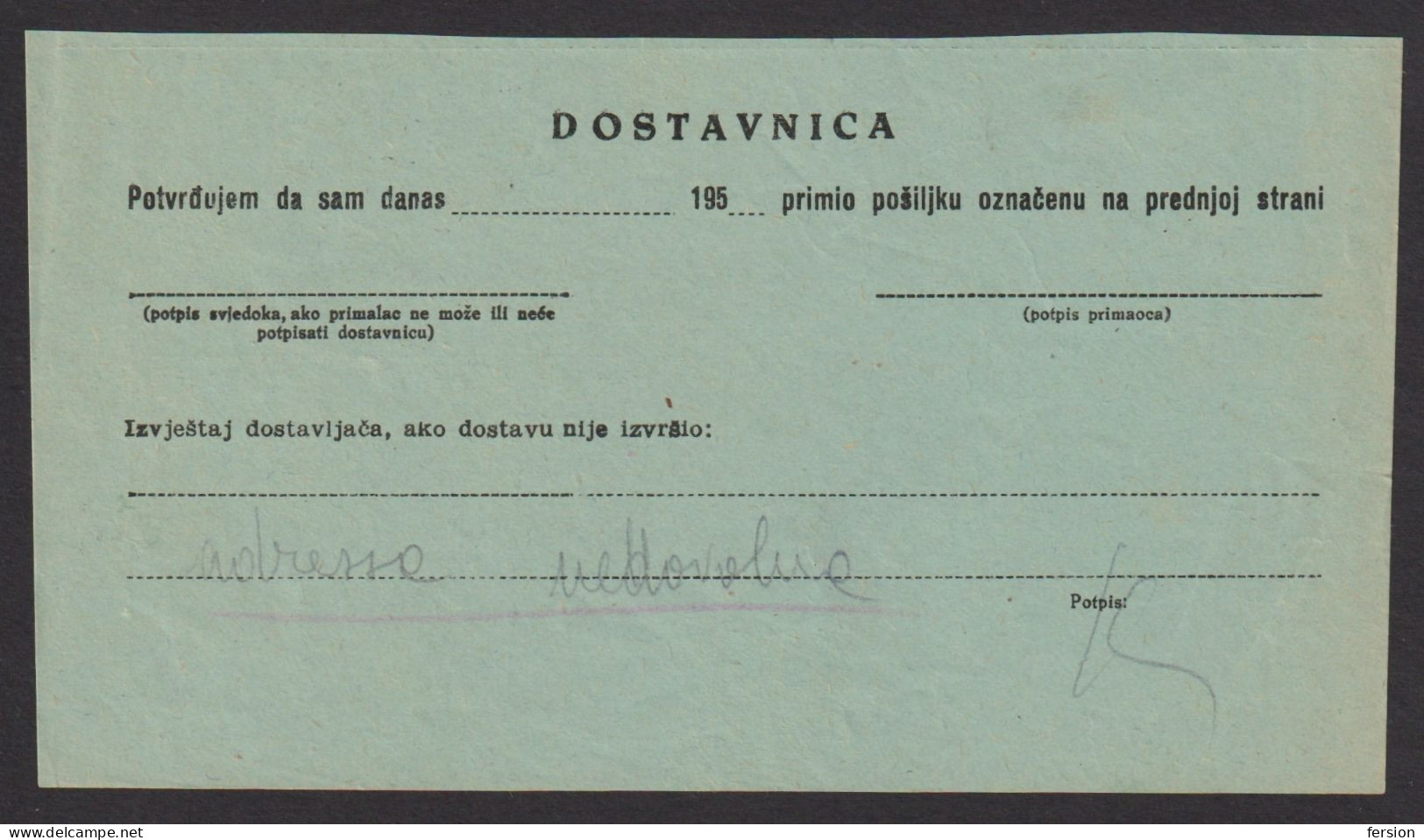 YUGOSLAVIA Official Letter - Registered Postcard / AVIS De Réception Return Receipt FIUME Rijeka CROATIA 1955 - Officials