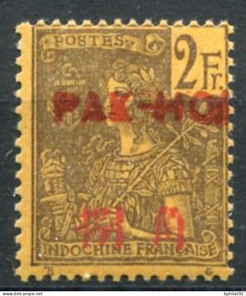 !!! PAKHOI, N°31 NEUF SANS CHARNIERE, PETITES ADHERENCES, SIGNE BRUN - Unused Stamps