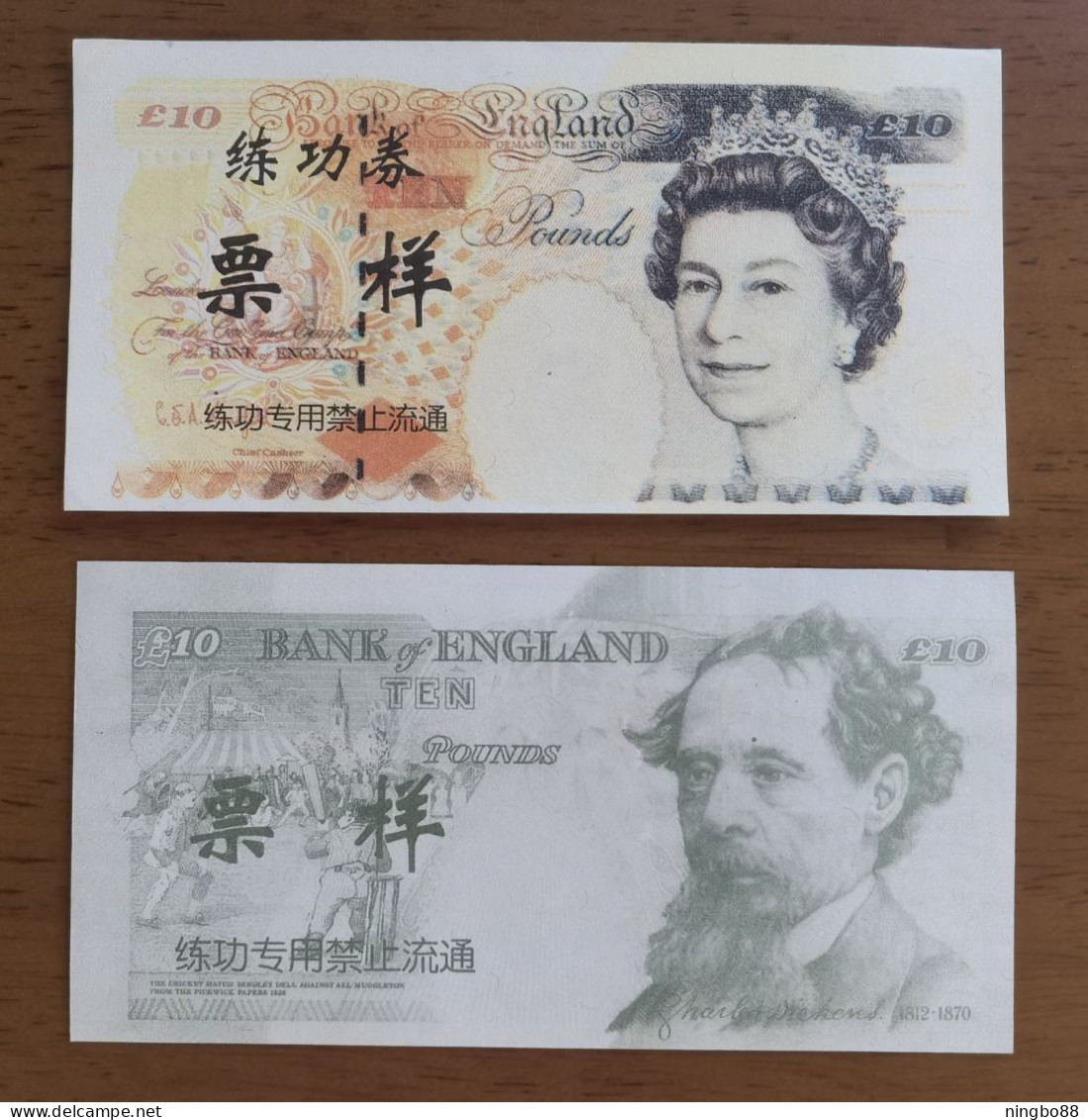 China BOC (Bank Of China) Training/test Banknote,United Kingdom Great Britain POUND B-3 Series £10 Specimen Overprint - [ 8] Fakes & Specimens