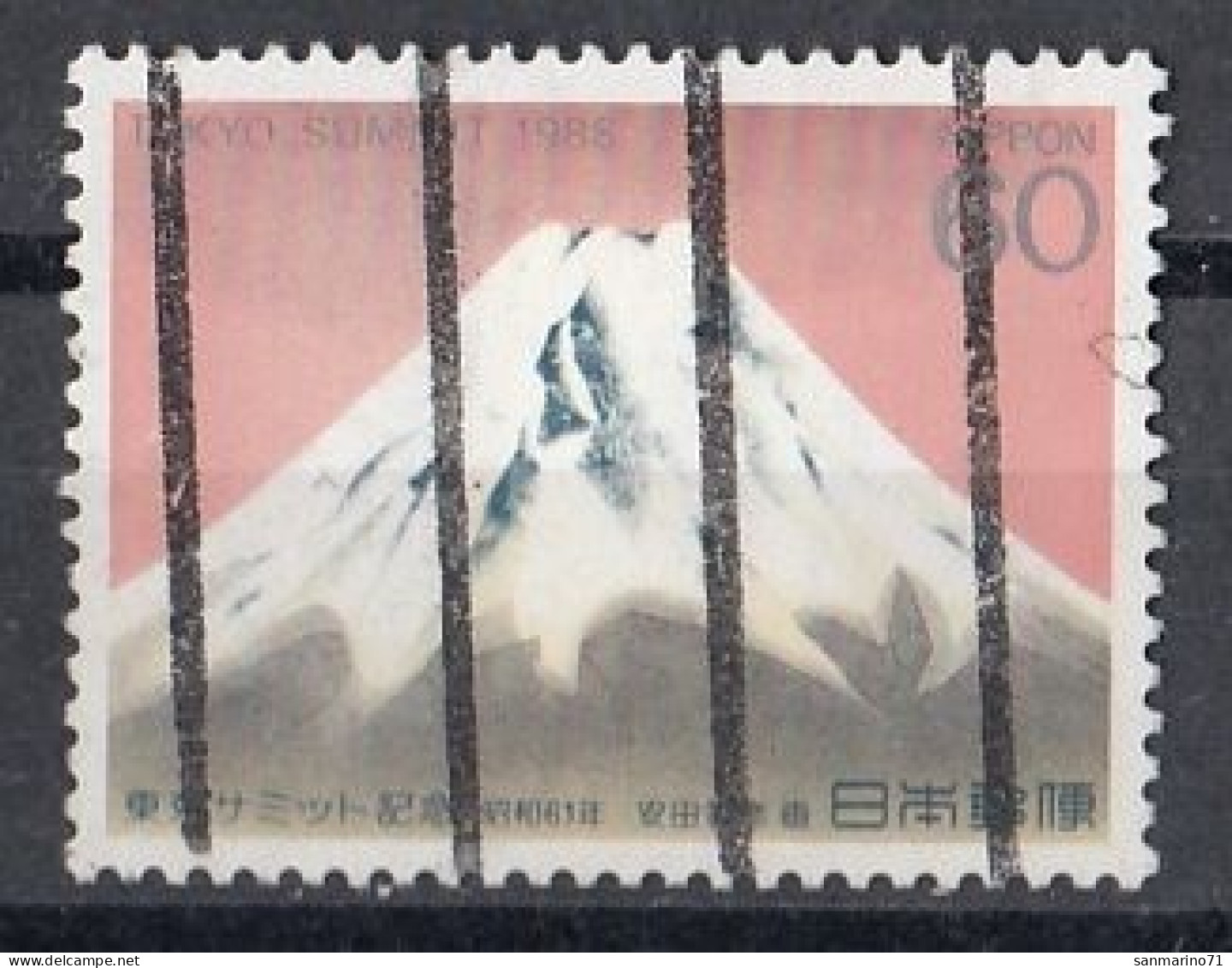 JAPAN 1684,used - Vulkanen