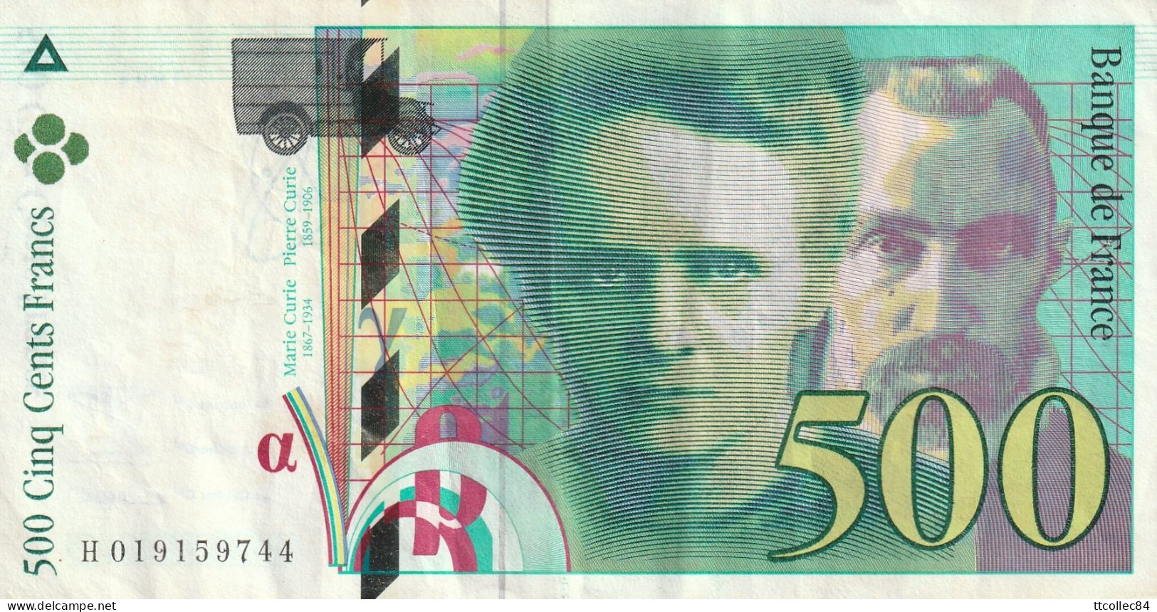 FRANCE-Lot De 3 Pierre Et Marie Curie-1994 - 500 F 1994-2000 ''Pierre Et Marie Curie''