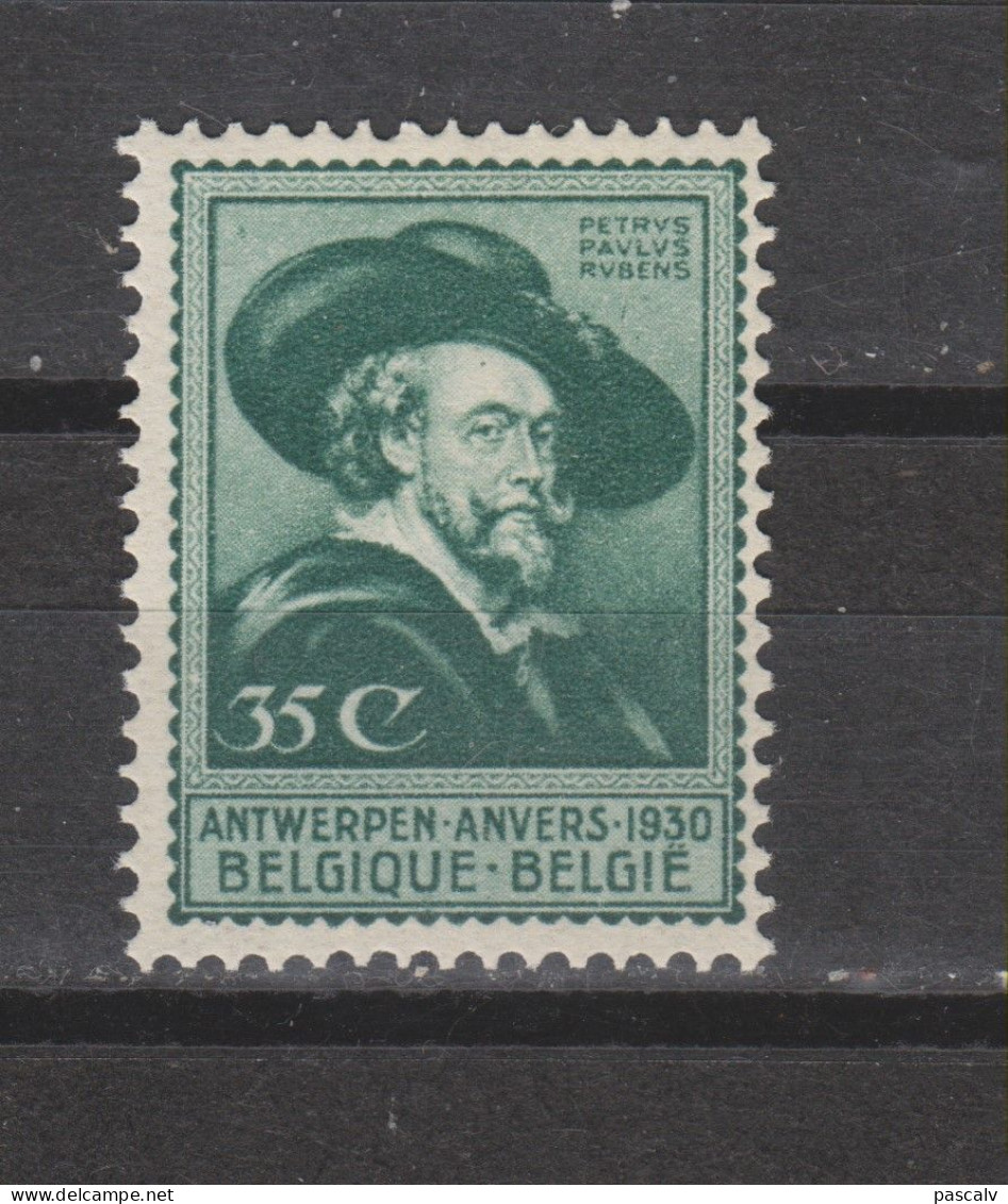 COB 300-V2 * Neuf Charnière Tâche Verte Dans Le Coin Supérieur Gauche - 1901-1930