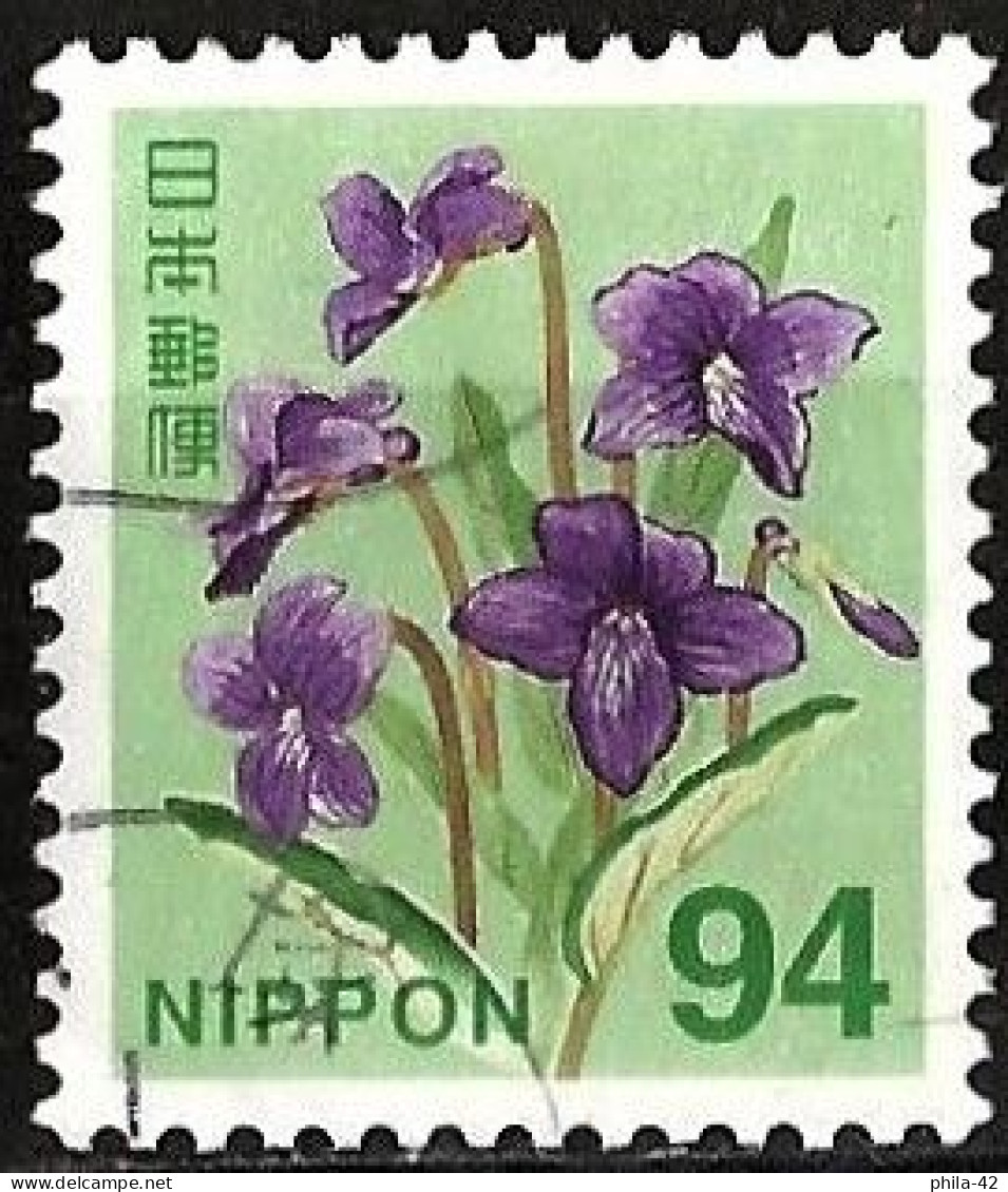Japan 2019 - Mi 9775 - YT 9413 ( Flowers : Violets ) - Oblitérés
