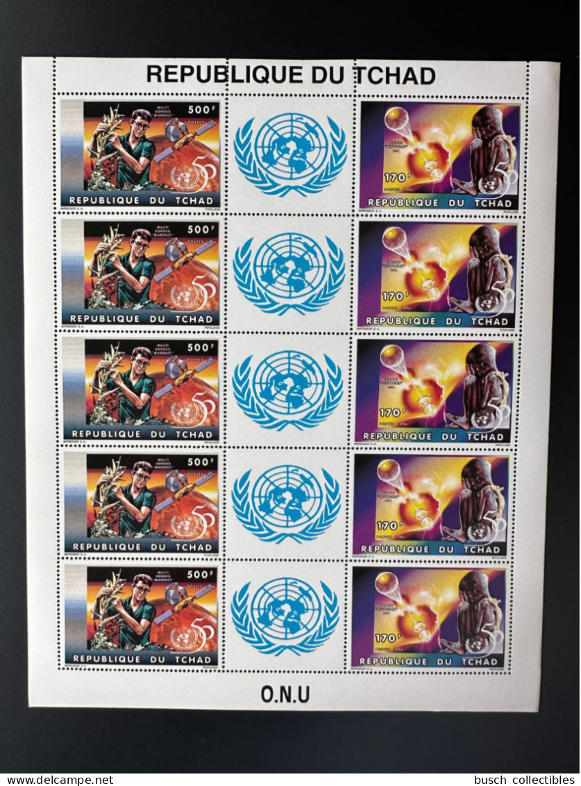 Tchad Chad Tschad 1996 Mi. 1357a - 1358a A Sheet United Nations Unies Vereinte Nationen UNO ONU UN 50 Ans Jahre Years - Tchad (1960-...)