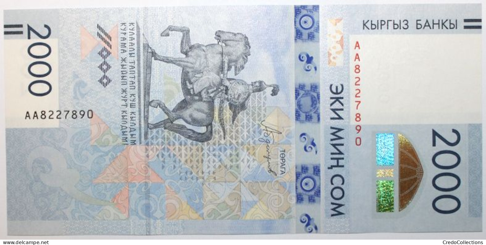 Kyrgyzstan - 2000 Som - 2017 - PICK 33 - NEUF - Kirgizïe