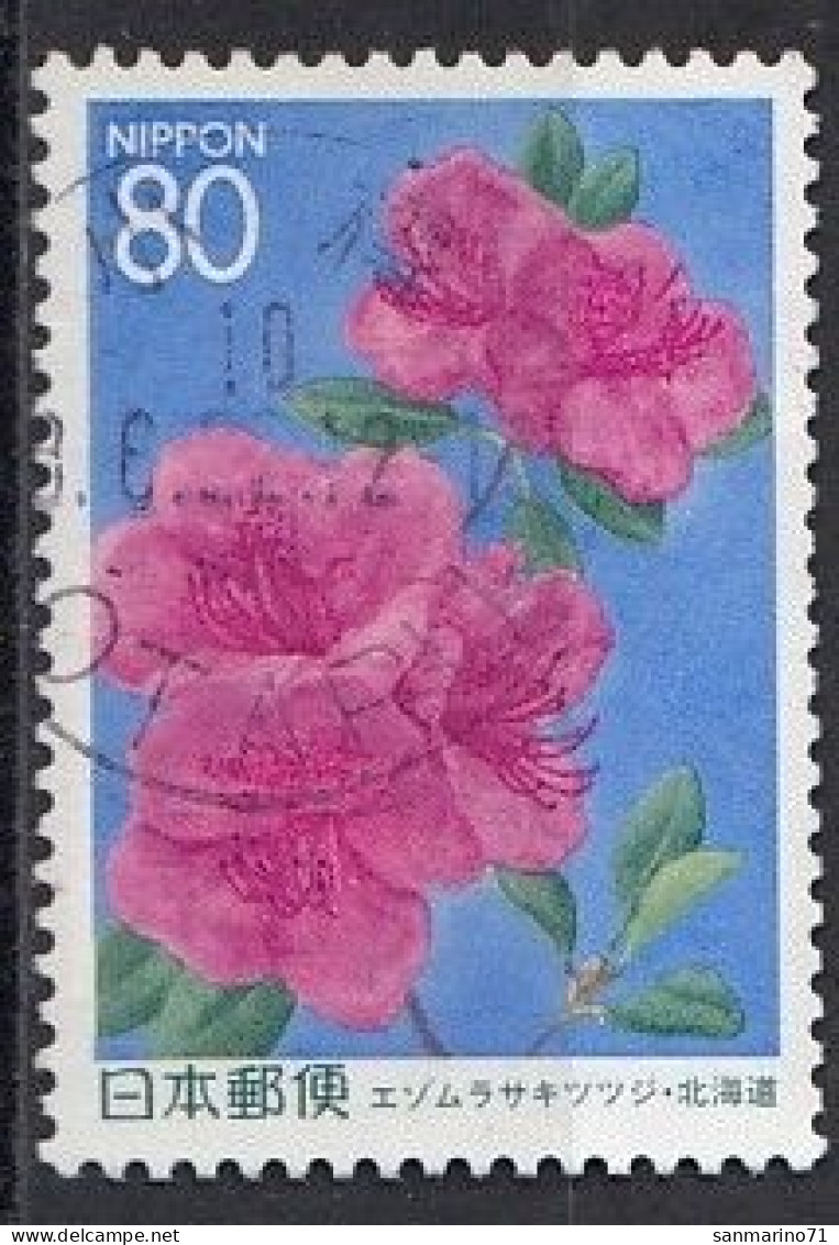 JAPAN 2443,used,flowers - Gebraucht