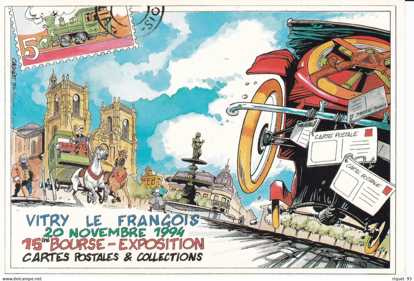 VITRY LE FRANCOIS - 20 Novembre 1994 - 15ème Bourse-Expo. CP & Collections - Collector Fairs & Bourses
