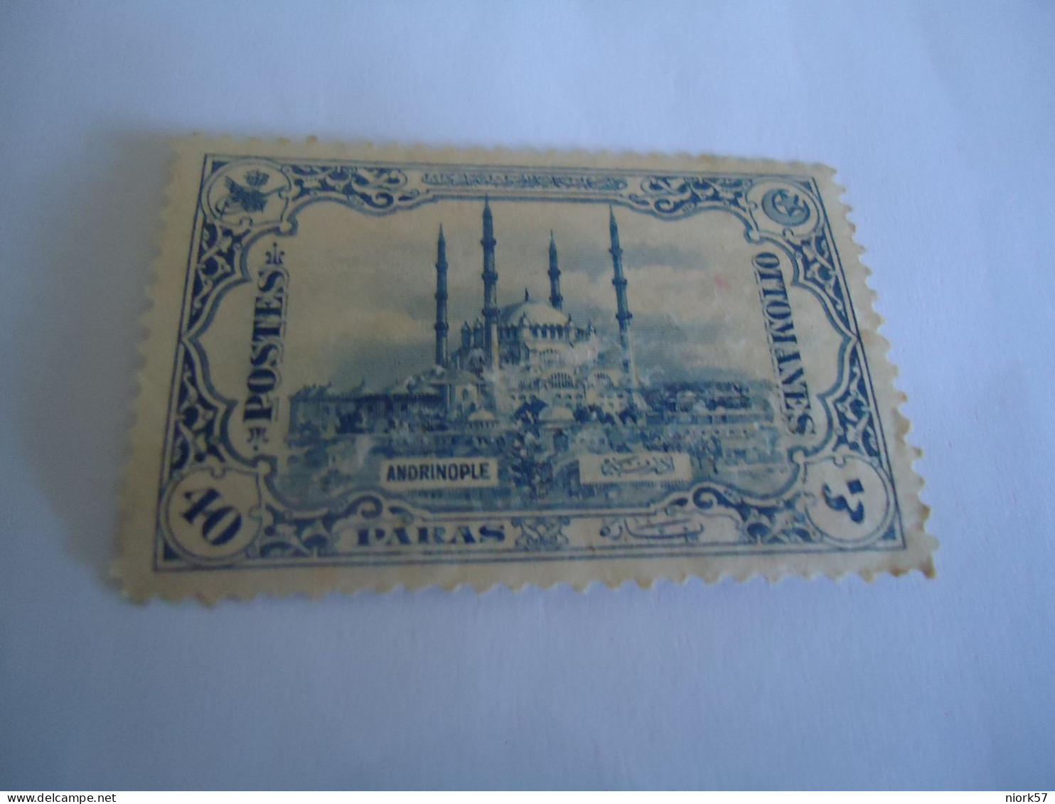 TURKEY   OTTOMAN MNH MONUMENTS - Sonstige & Ohne Zuordnung