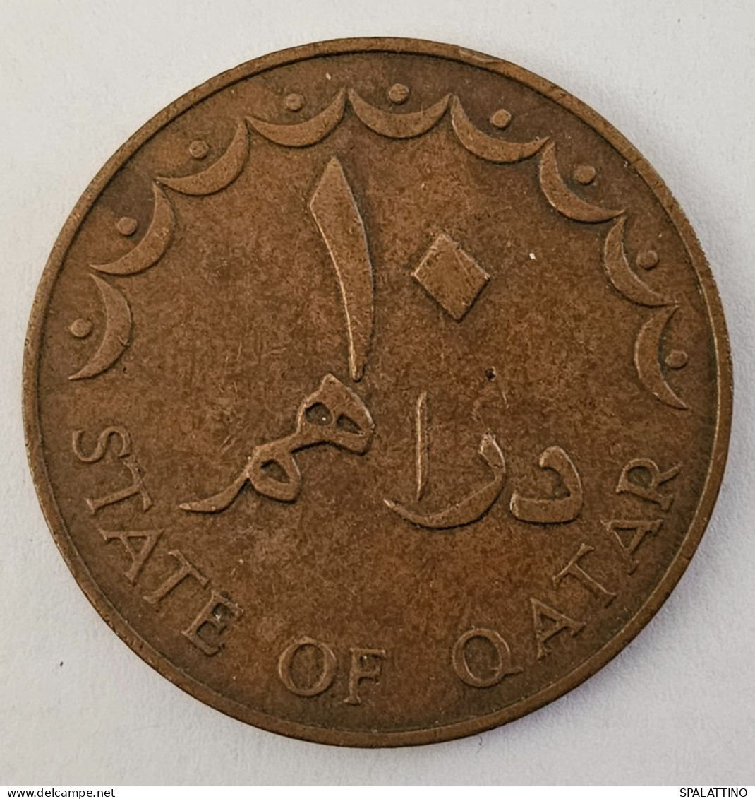 BAHRAIN- 10 FILS 1965. - Bahrein