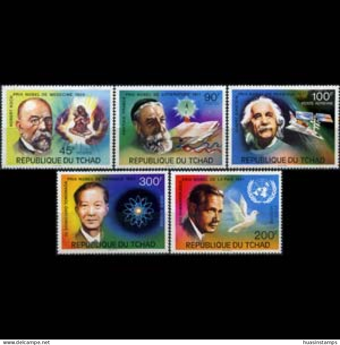 CHAD 1976 - Scott# 316-7+C196-8 Nobel Prize Set Of 5 MNH - Tchad (1960-...)