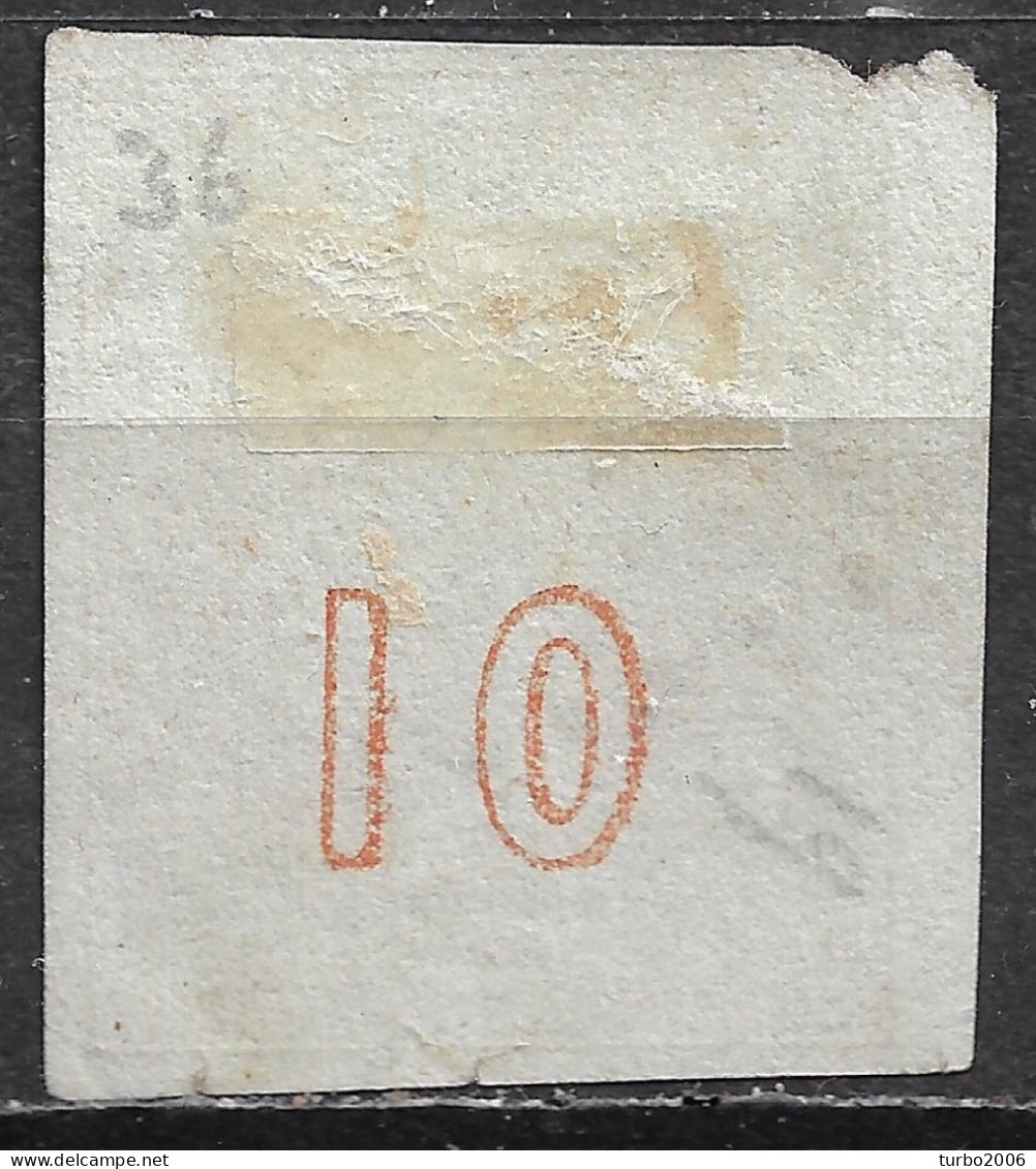 GREECE 1868-69 Large Hermes Head Cleaned Plates Issue 10 L Red Orange Vl. 38 / H 26 A Position 81 - Usados