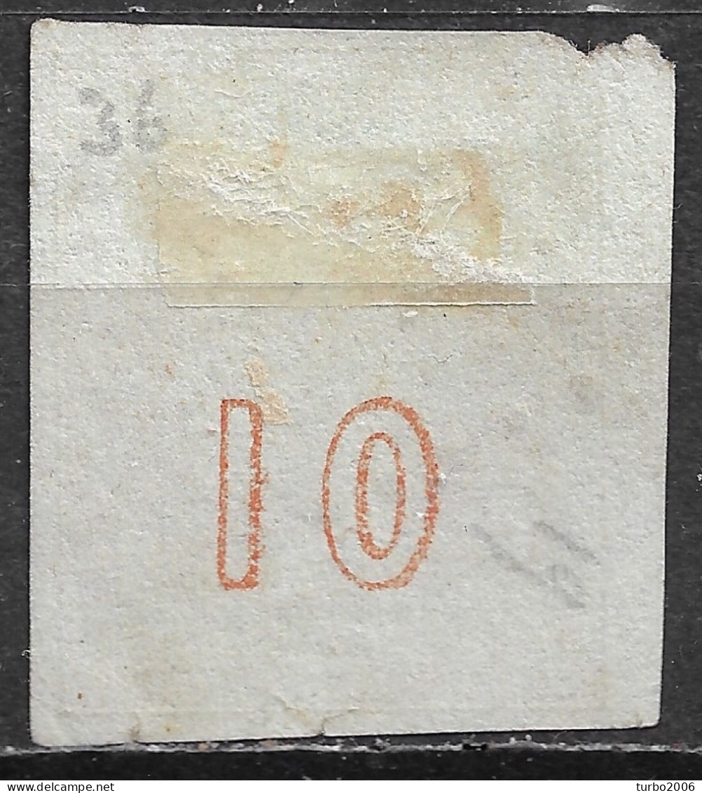 GREECE 1868-69 Large Hermes Head Cleaned Plates Issue 10 L Red Orange Vl. 38 / H 26 A Position 81 - Oblitérés