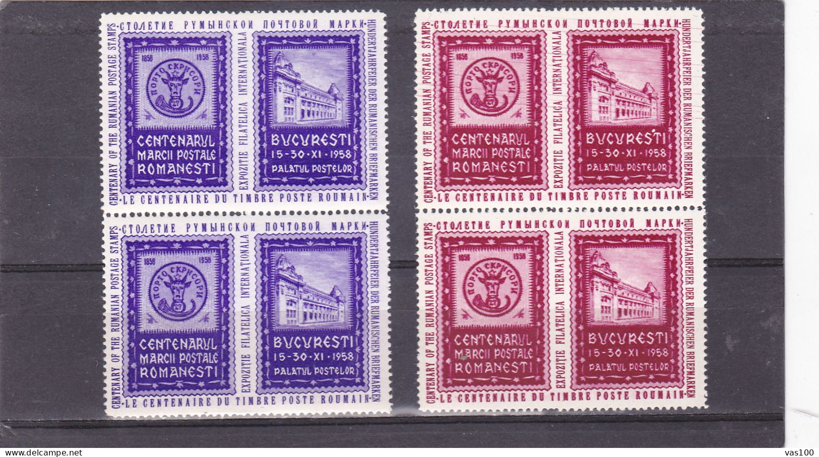 RROUMANIE / ROMANIA - VIGNETTE / CINDERELLA : CENTENARUL MARCII POSTALE - 1958 / EXPO FILATELICA - STAMPS IN PAIR - MNH - Steuermarken