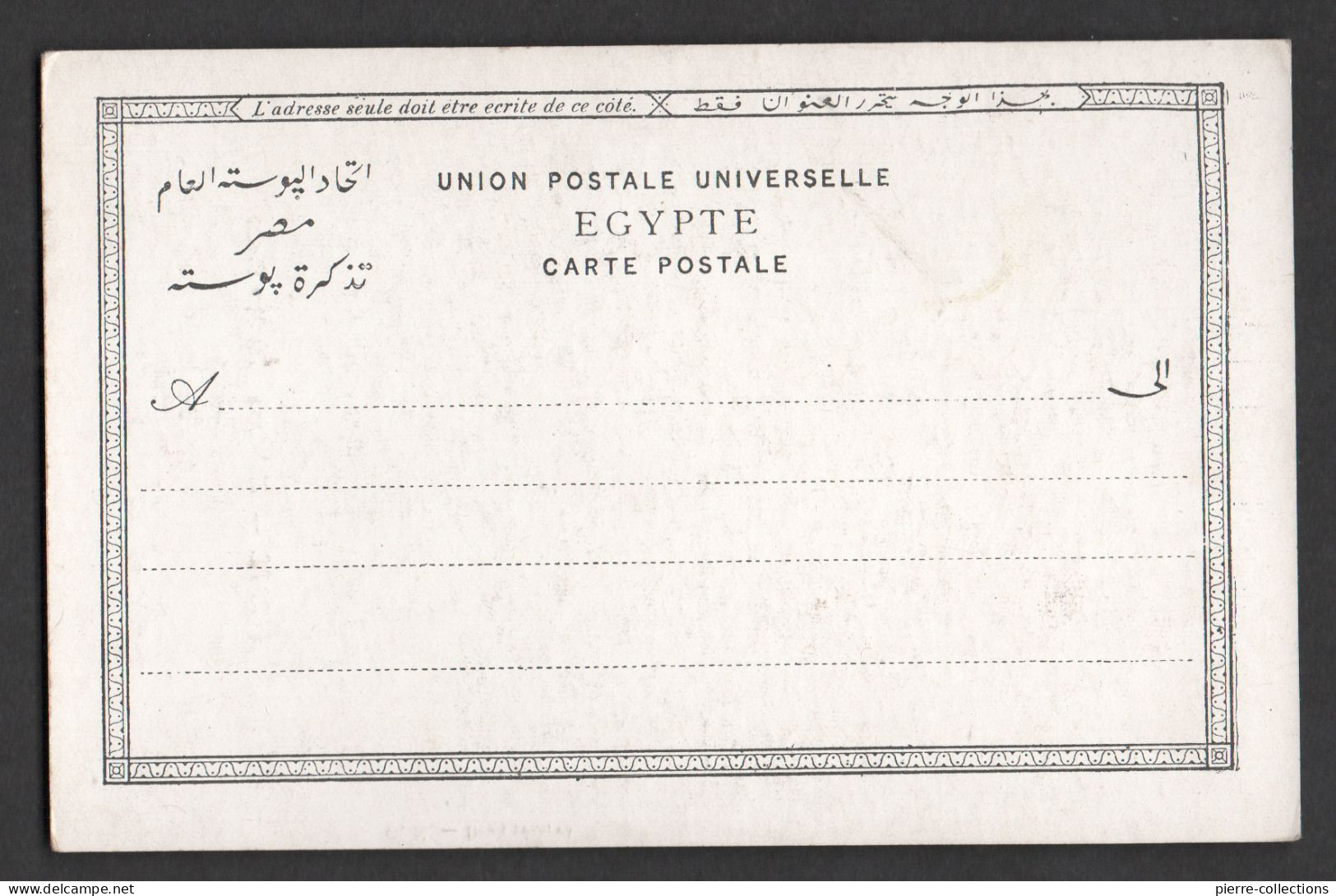 Egypte - Mohamed Tewfik Pacha - Carte Postale Ancienne - Précurseur - Collections & Lots