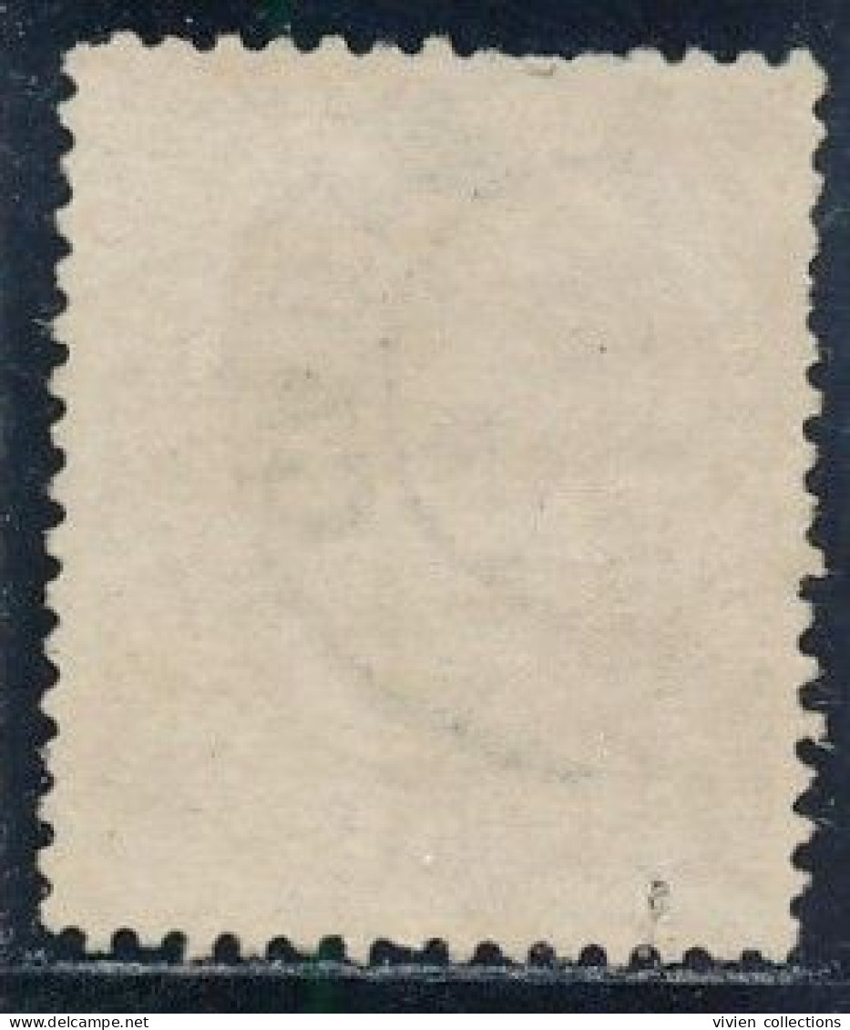 Espagne N° 104 Oblitéré Cachet évidé ? De Cadiz (petite Fente En Bas) - Used Stamps